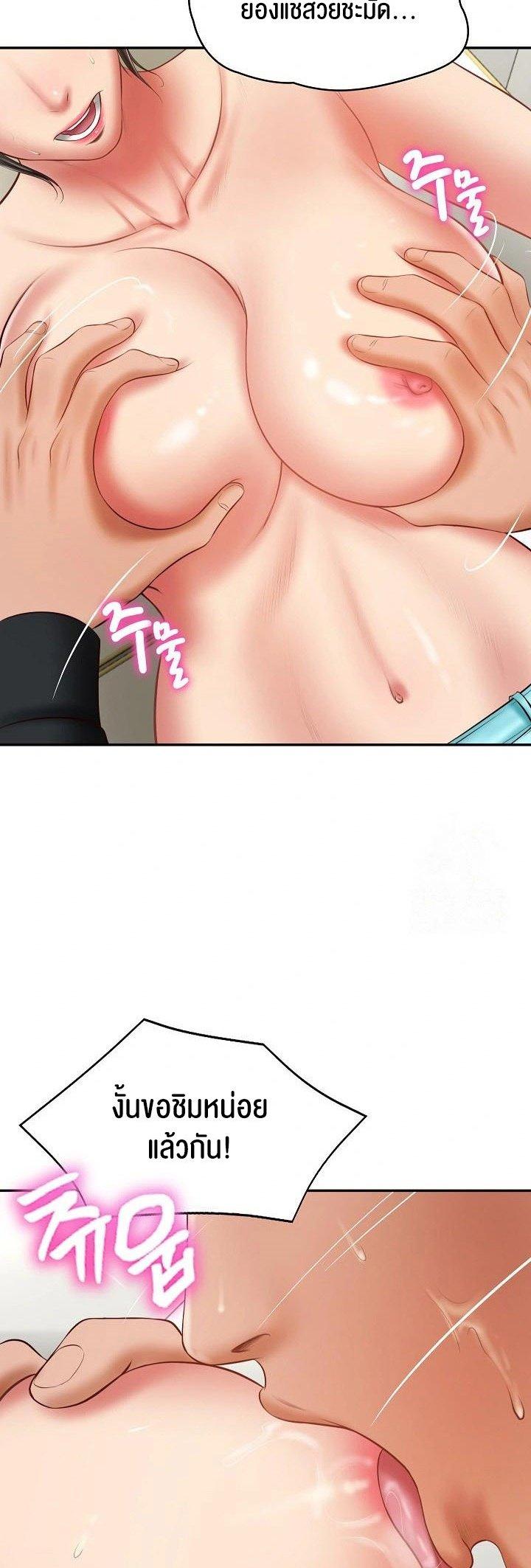 Doujin-Lc- อ่าน โดจิน มังฮวา เกาหลี ญี่ปุ่น จีน แปลไทย The Billionaire’s Monster Cock Son-In-Law ตอนที่ 1 2 3 4 5 6 7 8 9 10 11 12 13 14 ฟรี ไม่มีโฆษณา อ่าน โดจิน Manhwa เกาหลี ญี่ปุ่น จีน เรามีครบ คัดมาให้เน้นๆ โดจิน 18+ รับประกันความฟินโดย  Doujin Lc