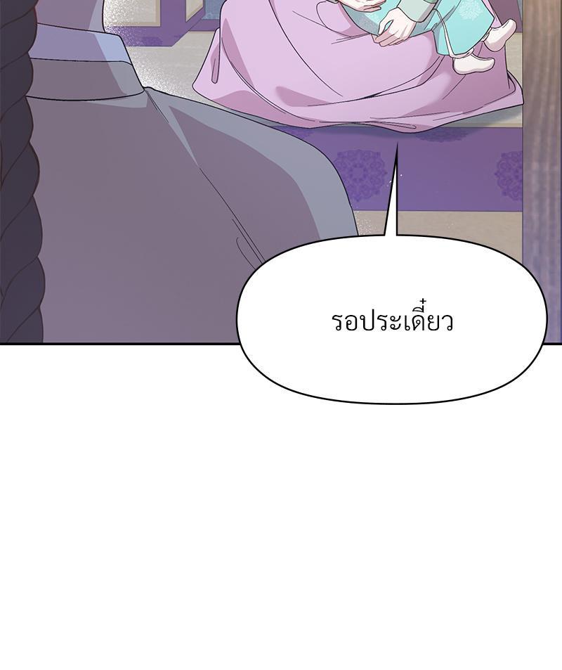 Doujin-Lc- อ่าน โดจิน มังฮวา เกาหลี ญี่ปุ่น จีน แปลไทย ดวงร้าย-ชะตารัก ตอนที่ 1 2 3 4 5 6 7 8 9 10 11 12 13 14 ฟรี ไม่มีโฆษณา อ่าน โดจิน Manhwa เกาหลี ญี่ปุ่น จีน เรามีครบ คัดมาให้เน้นๆ โดจิน 18+ รับประกันความฟินโดย  Doujin Lc