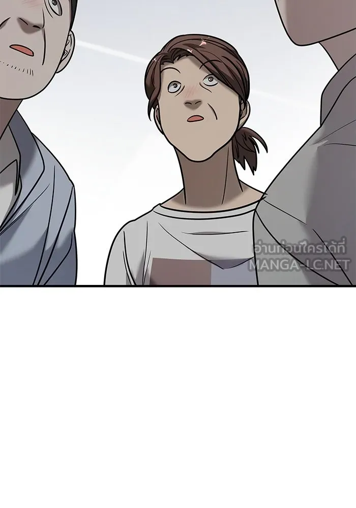 วายร้ายก็อยากมีรัก ตอนที่ 19 รูปที่ 3