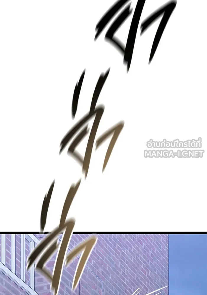 ราชินีนักบู๊ ตอนที่ 25 รูปที่ 156