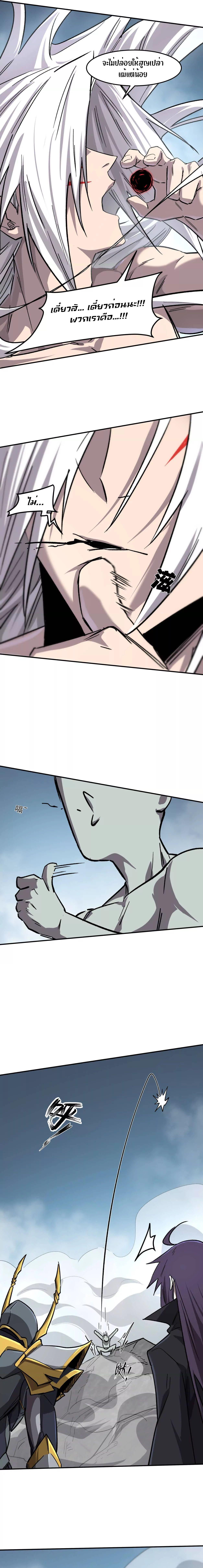 Manga-lc-com อ่านมังงะ อ่านการ์ตูน ออนไลน์ ฟรี Mr.Zombie ตอนที่ 1 2 3 4 5 6 7 8 9 10 11 12 13 14 ฟรี ไม่มีโฆษณา Manga-lc - อ่าน มังงะ อ่าน การ์ตูน ออนไลน์ อ่านมังงะ ฟรี