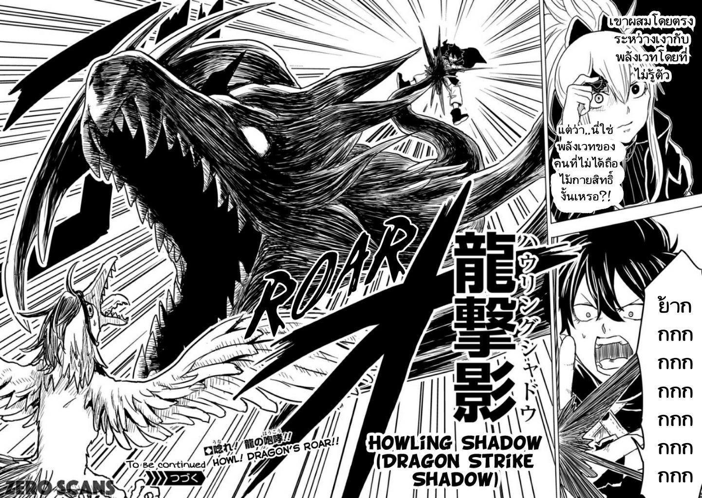 Manga-lc-com อ่านมังงะ อ่านการ์ตูน ออนไลน์ ฟรี Kokuei no Junk ตอนที่ 1 2 3 4 5 6 7 8 9 10 11 12 13 14 ฟรี ไม่มีโฆษณา Manga-lc - อ่าน มังงะ อ่าน การ์ตูน ออนไลน์ อ่านมังงะ ฟรี