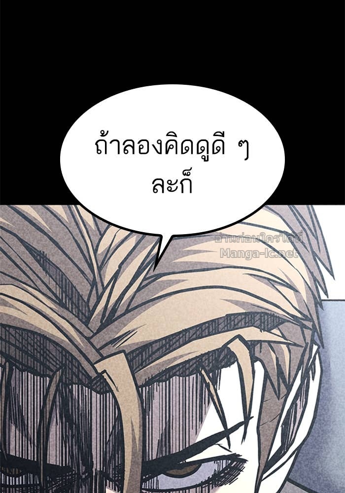 Doujin-Lc- อ่าน โดจิน มังฮวา เกาหลี ญี่ปุ่น จีน แปลไทย HECTOPASCAL ตอนที่ 1 2 3 4 5 6 7 8 9 10 11 12 13 14 ฟรี ไม่มีโฆษณา อ่าน โดจิน Manhwa เกาหลี ญี่ปุ่น จีน เรามีครบ คัดมาให้เน้นๆ โดจิน 18+ รับประกันความฟินโดย Doujin Lc