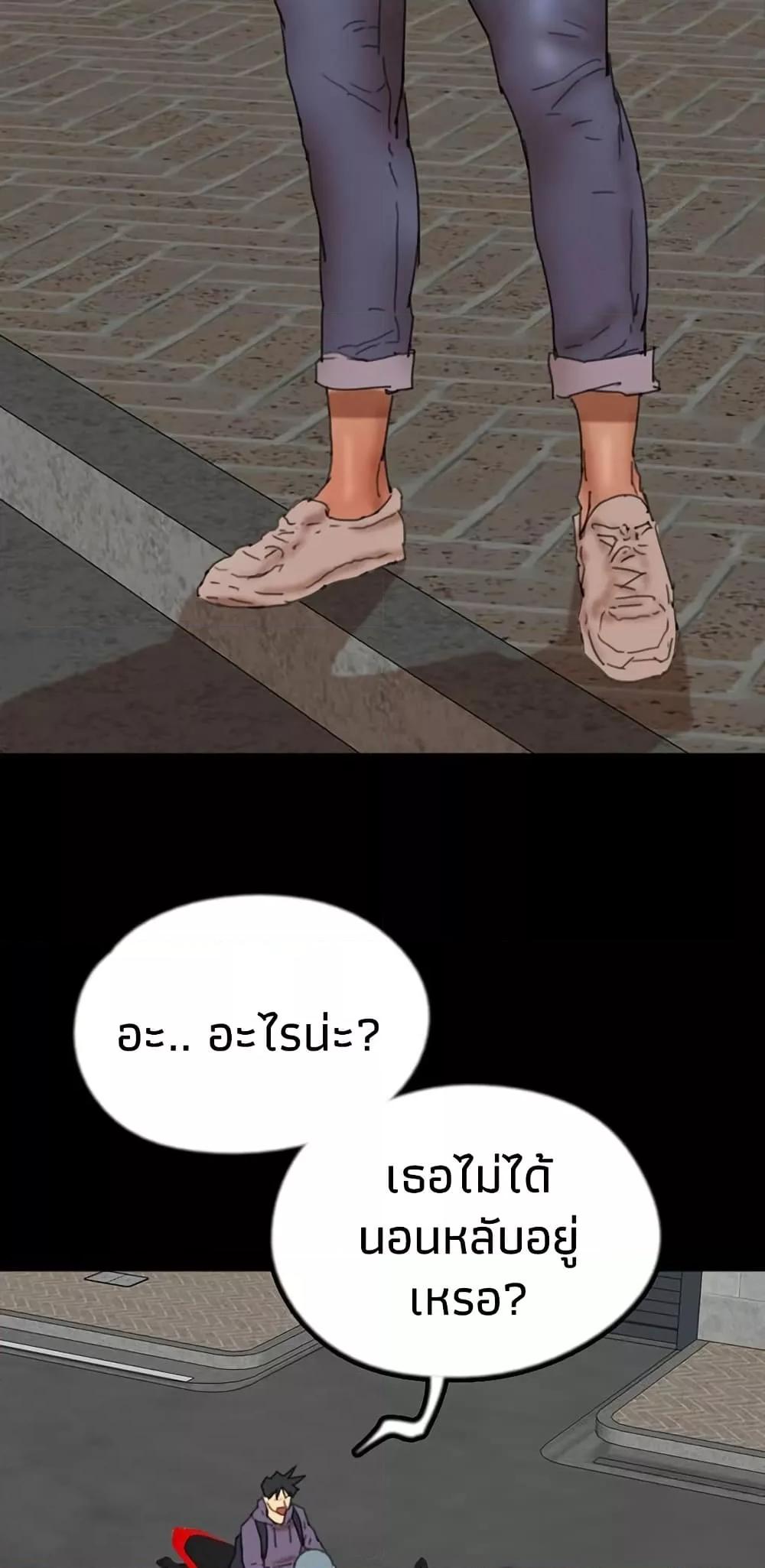 Doujin-Lc- อ่าน โดจิน มังฮวา เกาหลี ญี่ปุ่น จีน แปลไทย Daughters of Benefactors ตอนที่ 1 2 3 4 5 6 7 8 9 10 11 12 13 14 ฟรี ไม่มีโฆษณา อ่าน โดจิน Manhwa เกาหลี ญี่ปุ่น จีน เรามีครบ คัดมาให้เน้นๆ โดจิน 18+ รับประกันความฟินโดย  Doujin Lc