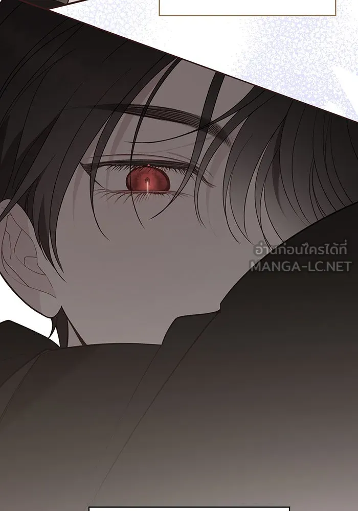 หนูน้อยทรราช ตอนที่ 87 รูปที่ 63