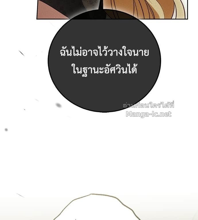 Doujin-Lc- อ่าน โดจิน มังฮวา เกาหลี ญี่ปุ่น จีน แปลไทย แกรนด์ดัชเชสล็อกมง ตอนที่ 1 2 3 4 5 6 7 8 9 10 11 12 13 14 ฟรี ไม่มีโฆษณา อ่าน โดจิน Manhwa เกาหลี ญี่ปุ่น จีน เรามีครบ คัดมาให้เน้นๆ โดจิน 18+ รับประกันความฟินโดย Doujin Lc