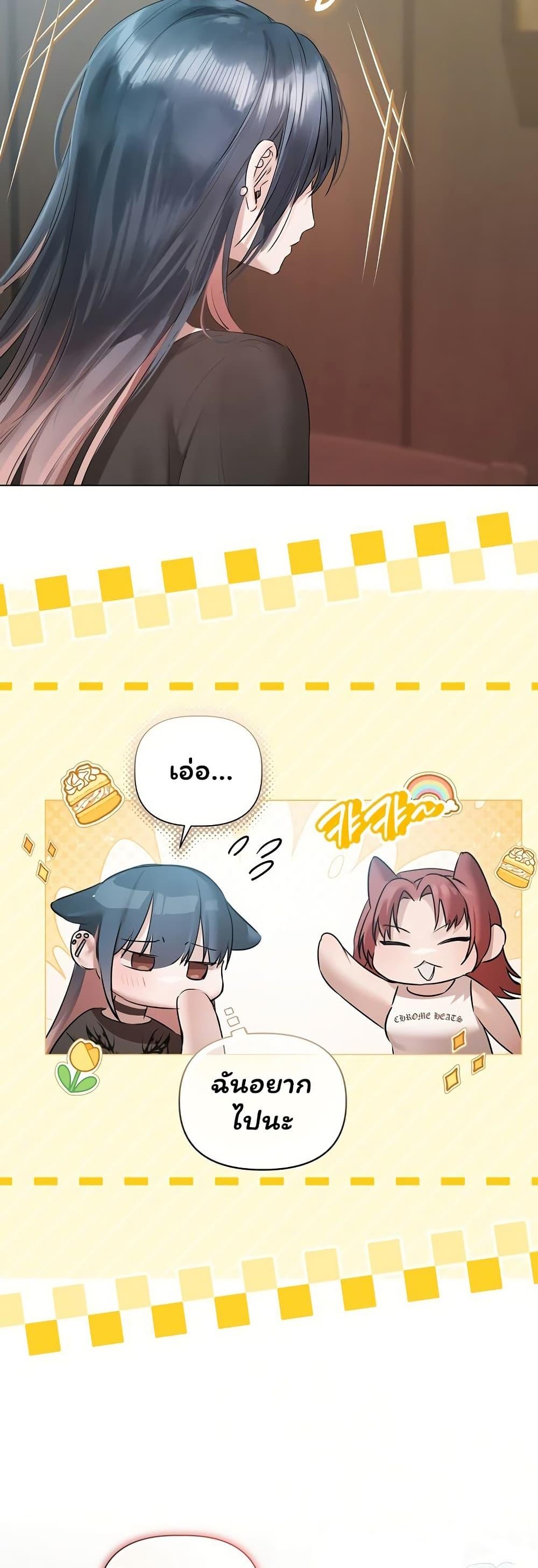 Doujin-Lc- อ่าน โดจิน มังฮวา เกาหลี ญี่ปุ่น จีน แปลไทย Slave to Poetry ตอนที่ 1 2 3 4 5 6 7 8 9 10 11 12 13 14 ฟรี ไม่มีโฆษณา อ่าน โดจิน Manhwa เกาหลี ญี่ปุ่น จีน เรามีครบ คัดมาให้เน้นๆ โดจิน 18+ รับประกันความฟินโดย  Doujin Lc