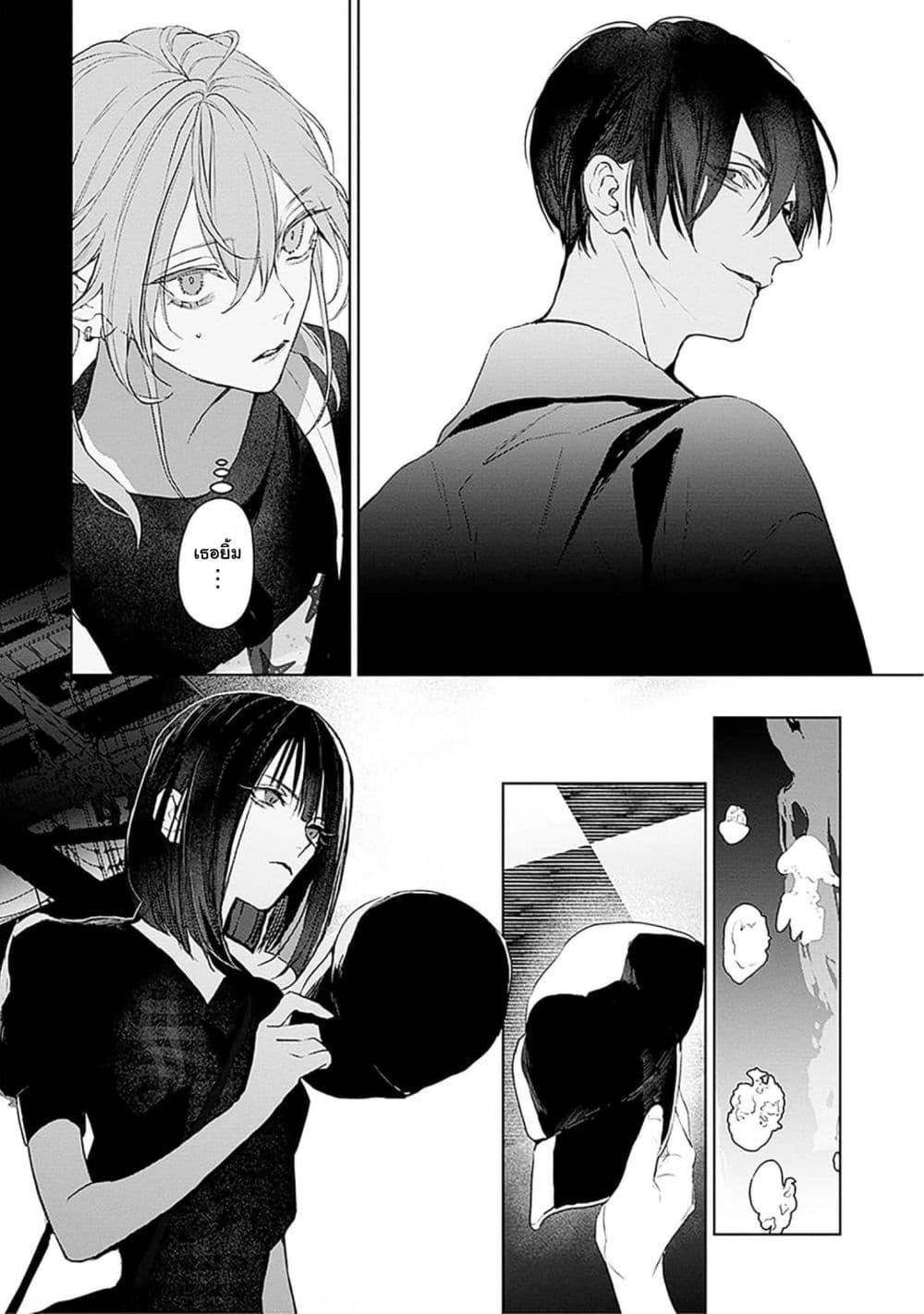 Manga-lc-com อ่านมังงะ อ่านการ์ตูน ออนไลน์ ฟรี Mr. Mallow Blue ตอนที่ 1 2 3 4 5 6 7 8 9 10 11 12 13 14 ฟรี ไม่มีโฆษณา Manga-lc - อ่าน มังงะ อ่าน การ์ตูน ออนไลน์ อ่านมังงะ ฟรี