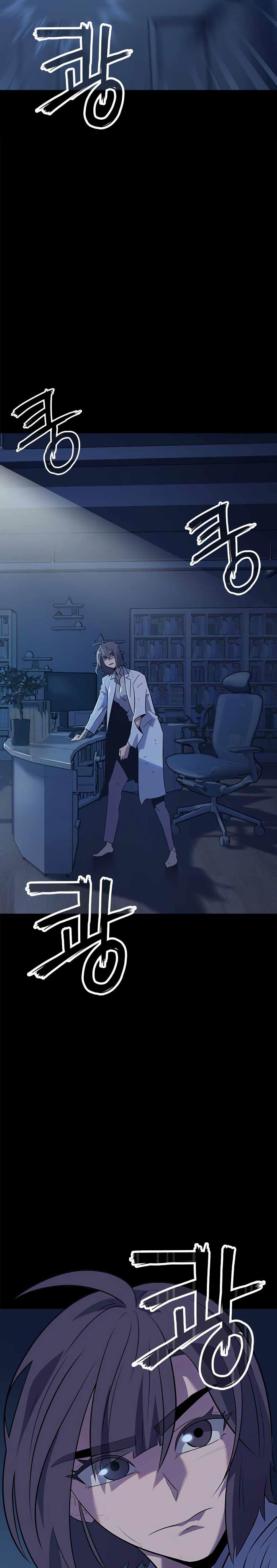 Manga-lc-com อ่านมังงะ อ่านการ์ตูน ออนไลน์ ฟรี The Gaming Expert ตอนที่ 1 2 3 4 5 6 7 8 9 10 11 12 13 14 ฟรี ไม่มีโฆษณา Manga-lc - อ่าน มังงะ อ่าน การ์ตูน ออนไลน์ อ่านมังงะ ฟรี