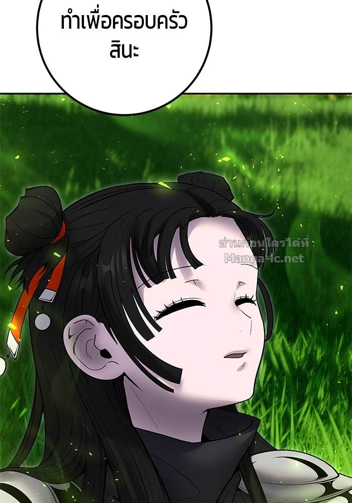 Doujin-Lc- อ่าน โดจิน มังฮวา เกาหลี ญี่ปุ่น จีน แปลไทย แกร่งเกินผู้กล้า แต่ซ่าไม่ได้ ตอนที่ 1 2 3 4 5 6 7 8 9 10 11 12 13 14 ฟรี ไม่มีโฆษณา อ่าน โดจิน Manhwa เกาหลี ญี่ปุ่น จีน เรามีครบ คัดมาให้เน้นๆ โดจิน 18+ รับประกันความฟินโดย Doujin Lc