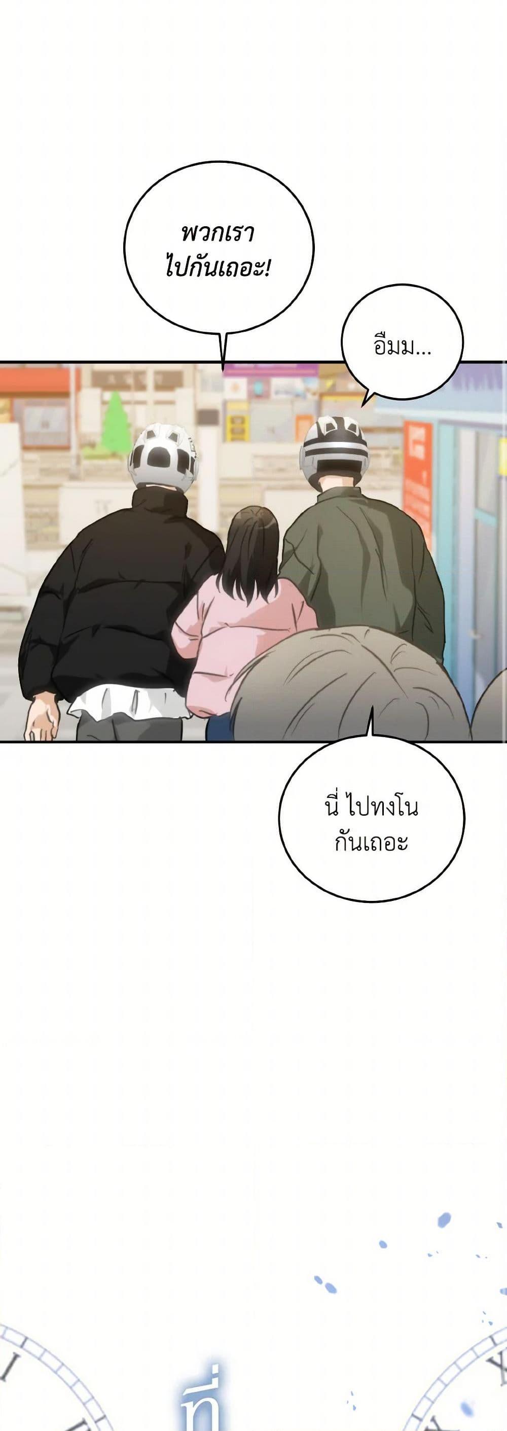 Manga-lc-com อ่านมังงะ อ่านการ์ตูน ออนไลน์ ฟรี Lovely Runner ตอนที่ 1 2 3 4 5 6 7 8 9 10 11 12 13 14 ฟรี ไม่มีโฆษณา Manga-lc - อ่าน มังงะ อ่าน การ์ตูน ออนไลน์ อ่านมังงะ ฟรี
