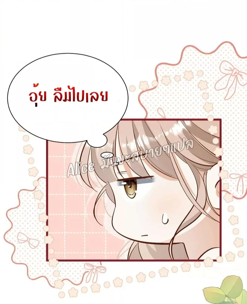 Manga-lc-com อ่านมังงะ อ่านการ์ตูน ออนไลน์ ฟรี SheHasAlways ตอนที่ 1 2 3 4 5 6 7 8 9 10 11 12 13 14 ฟรี ไม่มีโฆษณา Manga-lc - อ่าน มังงะ อ่าน การ์ตูน ออนไลน์ อ่านมังงะ ฟรี