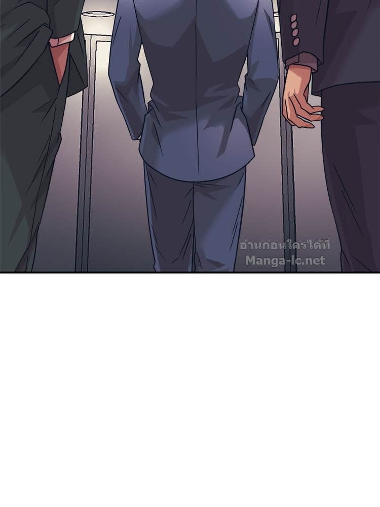 Doujin-Lc- อ่าน โดจิน มังฮวา เกาหลี ญี่ปุ่น จีน แปลไทย โคตรแกร่ง ตอนที่ 1 2 3 4 5 6 7 8 9 10 11 12 13 14 ฟรี ไม่มีโฆษณา อ่าน โดจิน Manhwa เกาหลี ญี่ปุ่น จีน เรามีครบ คัดมาให้เน้นๆ โดจิน 18+ รับประกันความฟินโดย Doujin Lc