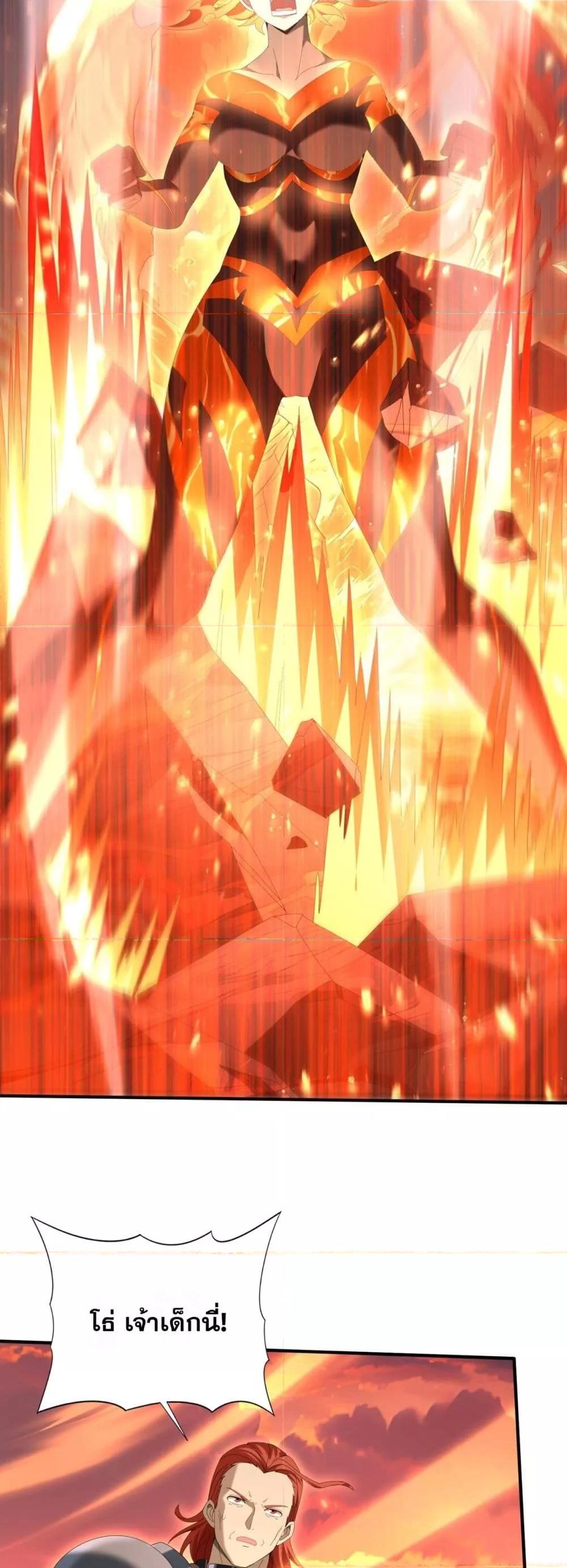 Manga-lc-com อ่านมังงะ อ่านการ์ตูน ออนไลน์ ฟรี IamDrakoMajs ตอนที่ 1 2 3 4 5 6 7 8 9 10 11 12 13 14 ฟรี ไม่มีโฆษณา Manga-lc - อ่าน มังงะ อ่าน การ์ตูน ออนไลน์ อ่านมังงะ ฟรี