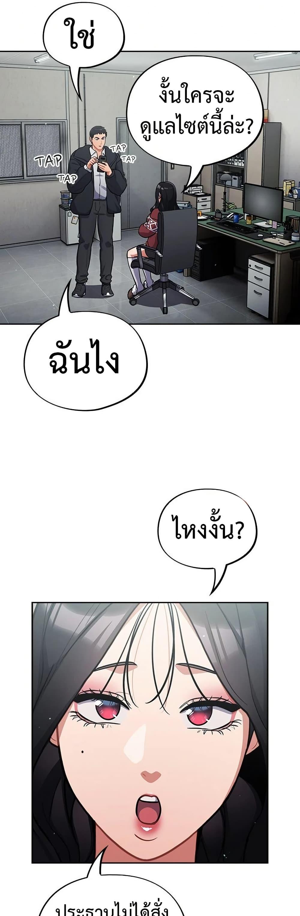 Doujin-Lc- อ่าน โดจิน มังฮวา เกาหลี ญี่ปุ่น จีน แปลไทย Idiot Virus ตอนที่ 1 2 3 4 5 6 7 8 9 10 11 12 13 14 ฟรี ไม่มีโฆษณา อ่าน โดจิน Manhwa เกาหลี ญี่ปุ่น จีน เรามีครบ คัดมาให้เน้นๆ โดจิน 18+ รับประกันความฟินโดย  Doujin Lc
