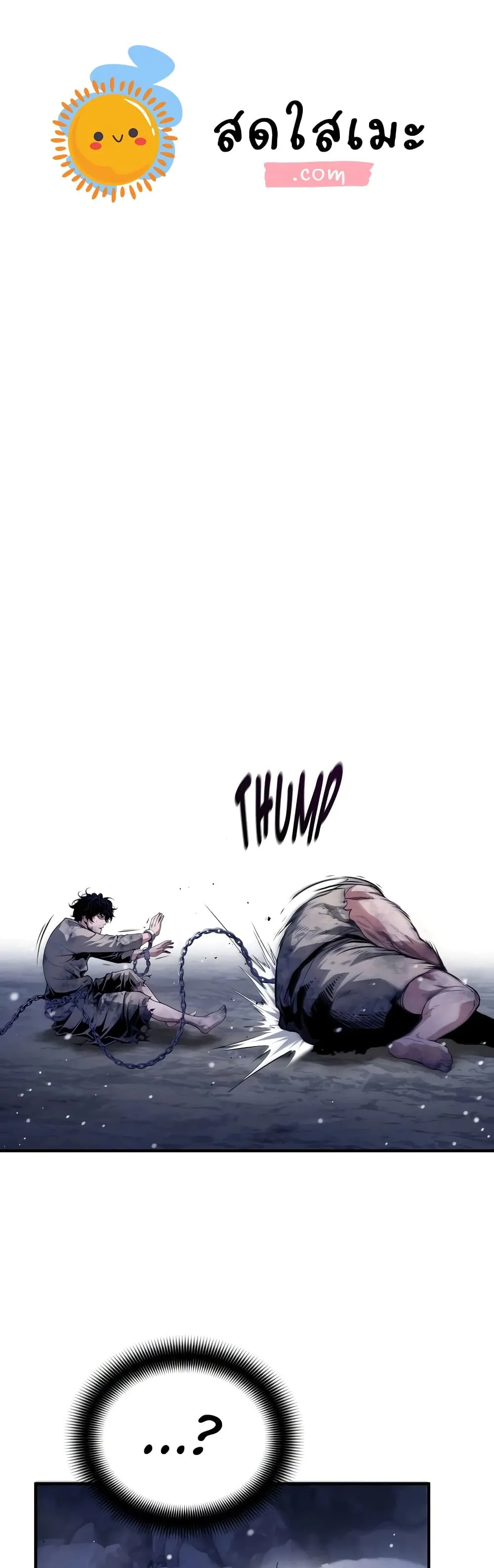 Manga-lc-com อ่านมังงะ อ่านการ์ตูน ออนไลน์ ฟรี Shadow Slave ตอนที่ 1 2 3 4 5 6 7 8 9 10 11 12 13 14 ฟรี ไม่มีโฆษณา Manga-lc - อ่าน มังงะ อ่าน การ์ตูน ออนไลน์ อ่านมังงะ ฟรี