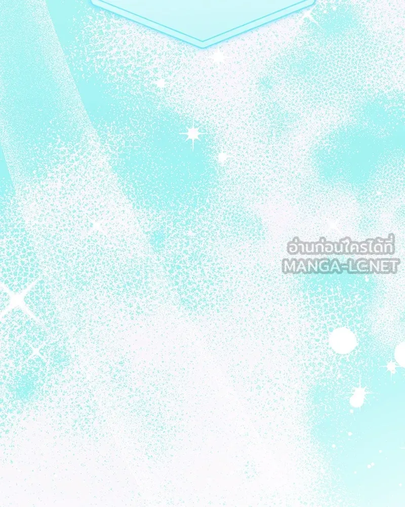 ย้อนเวลามาเป็นมักเน่ ตอนที่ 19 รูปที่ 93