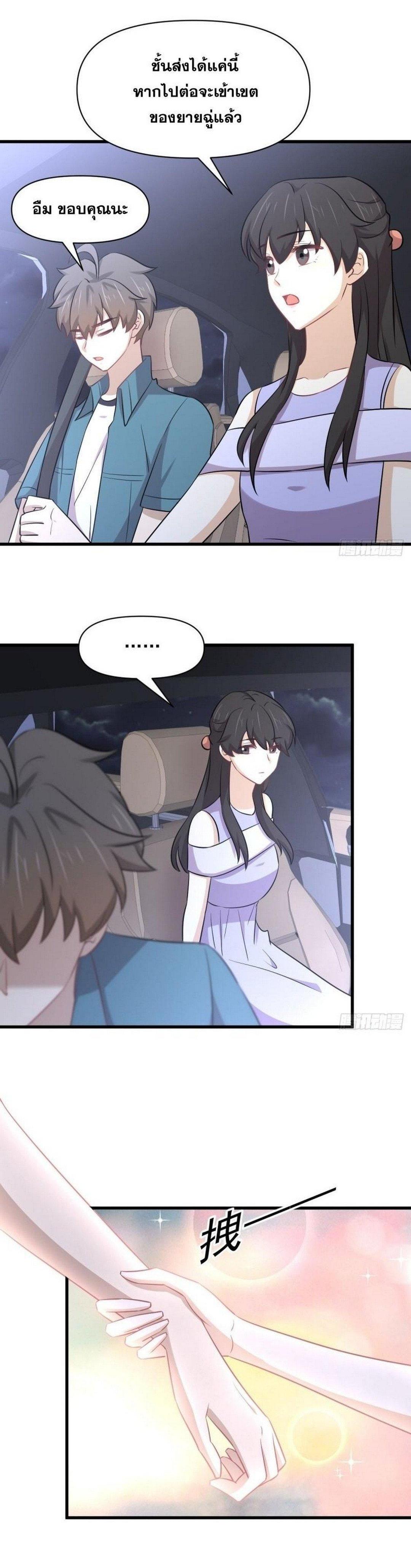 Manga-lc-com อ่านมังงะ อ่านการ์ตูน ออนไลน์ ฟรี Immortal Swordsman in the Reverse World ตอนที่ 1 2 3 4 5 6 7 8 9 10 11 12 13 14 ฟรี ไม่มีโฆษณา Manga-lc - อ่าน มังงะ อ่าน การ์ตูน ออนไลน์ อ่านมังงะ ฟรี