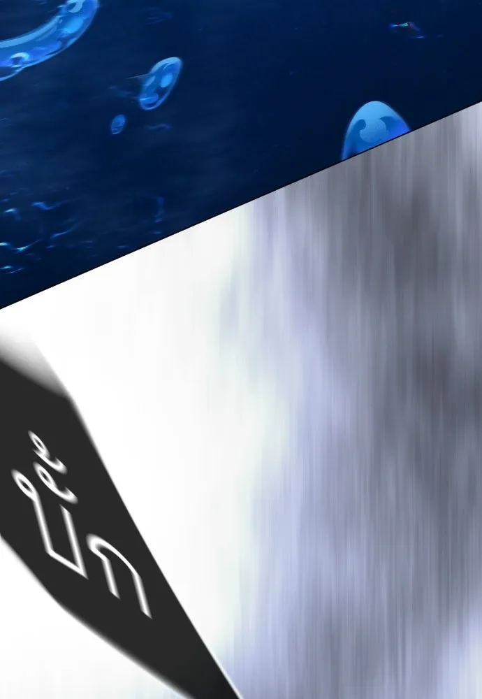 ยุคแห่งยอดมนุษย์ ตอนที่ 114 รูปที่ 67