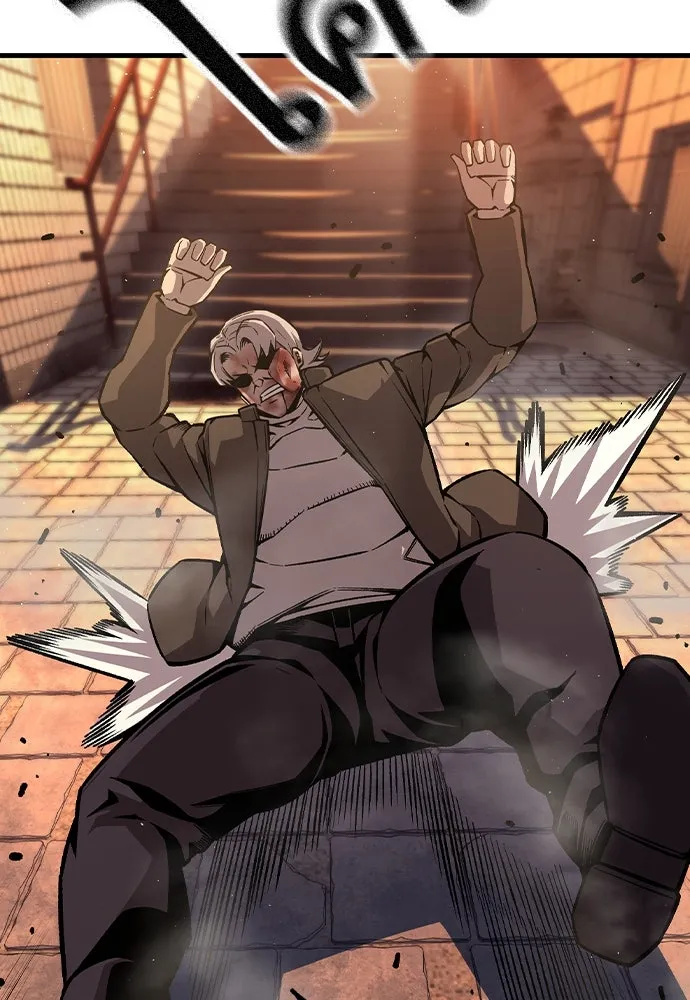 King Game ตอนที่ 76 ฮวังมูเจ (10) รูปที่ 2