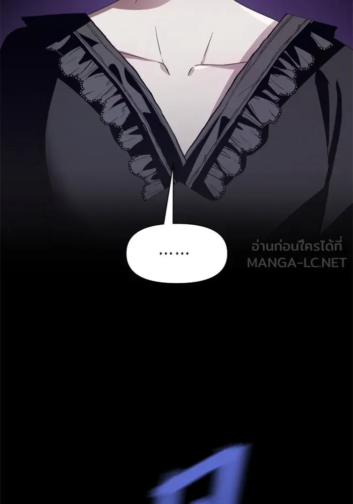 ชิงชีวิตพลิกลิขิตชะตา ตอนที่ 29. ได้ยินเสียงของหัวใจ รูปที่ 33