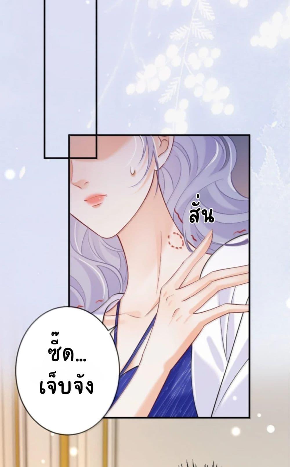 Manga-lc-com อ่านมังงะ อ่านการ์ตูน ออนไลน์ ฟรี Black Moonlight Heroine Always Wants to Mark Me ตอนที่ 1 2 3 4 5 6 7 8 9 10 11 12 13 14 ฟรี ไม่มีโฆษณา Manga-lc - อ่าน มังงะ อ่าน การ์ตูน ออนไลน์ อ่านมังงะ ฟรี
