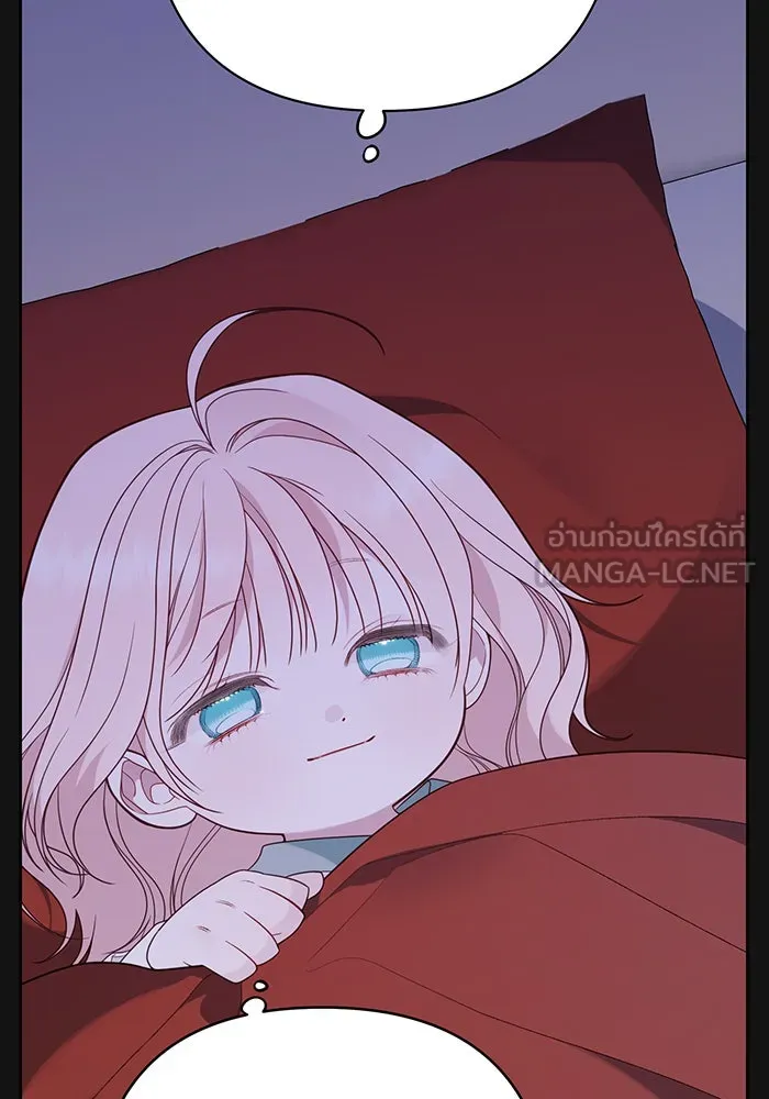 หนูน้อยทรราช ตอนที่ 46 รูปที่ 90