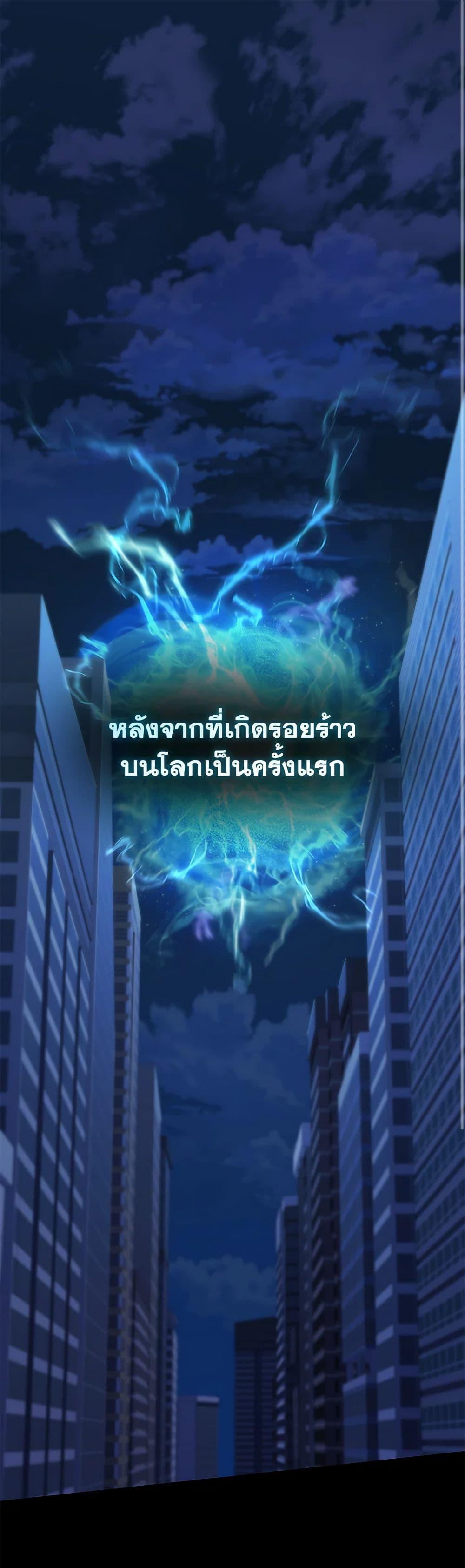 Manga-lc-com อ่านมังงะ อ่านการ์ตูน ออนไลน์ ฟรี Bizarre Restaurant ตอนที่ 1 2 3 4 5 6 7 8 9 10 11 12 13 14 ฟรี ไม่มีโฆษณา Manga-lc - อ่าน มังงะ อ่าน การ์ตูน ออนไลน์ อ่านมังงะ ฟรี