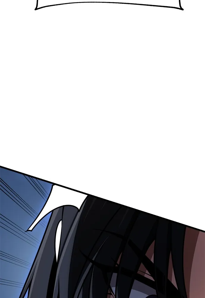 ไอ้เพลเยอร์นั่น ฉันฆ่ามันเอง ตอนที่ 20 รูปที่ 149