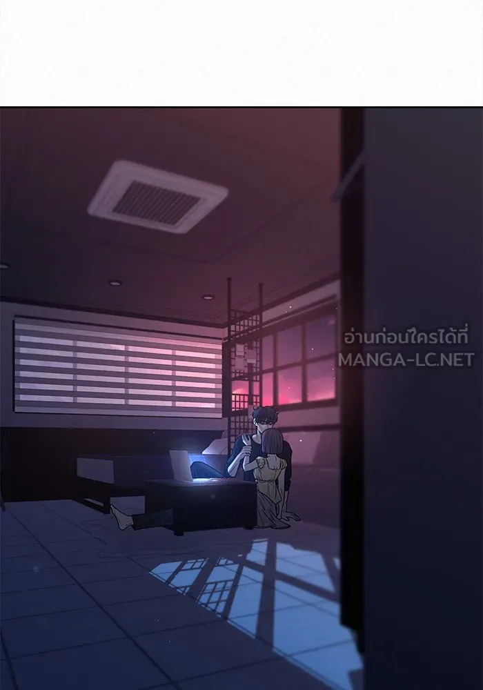 ปฏิบัติการรักวุ่นหัวใจ ตอนที่ 92 รูปที่ 156