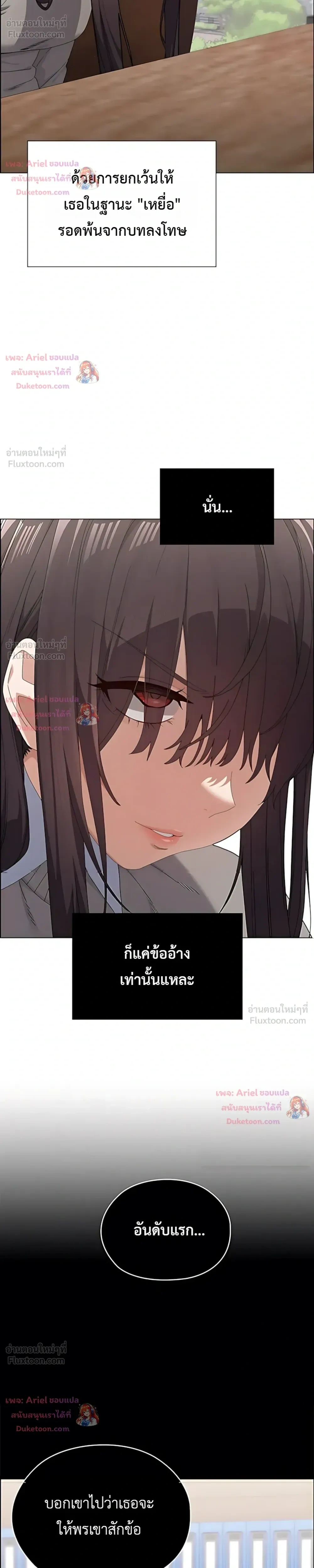 Doujin-Lc- อ่าน โดจิน มังฮวา เกาหลี ญี่ปุ่น จีน แปลไทย Where Did All the Men Go ผู้ชายขาดแคลนผมเลยต้องรับจบ ตอนที่ 1 2 3 4 5 6 7 8 9 10 11 12 13 14 ฟรี ไม่มีโฆษณา อ่าน โดจิน Manhwa เกาหลี ญี่ปุ่น จีน เรามีครบ คัดมาให้เน้นๆ โดจิน 18+ รับประกันความฟินโดย  Doujin Lc