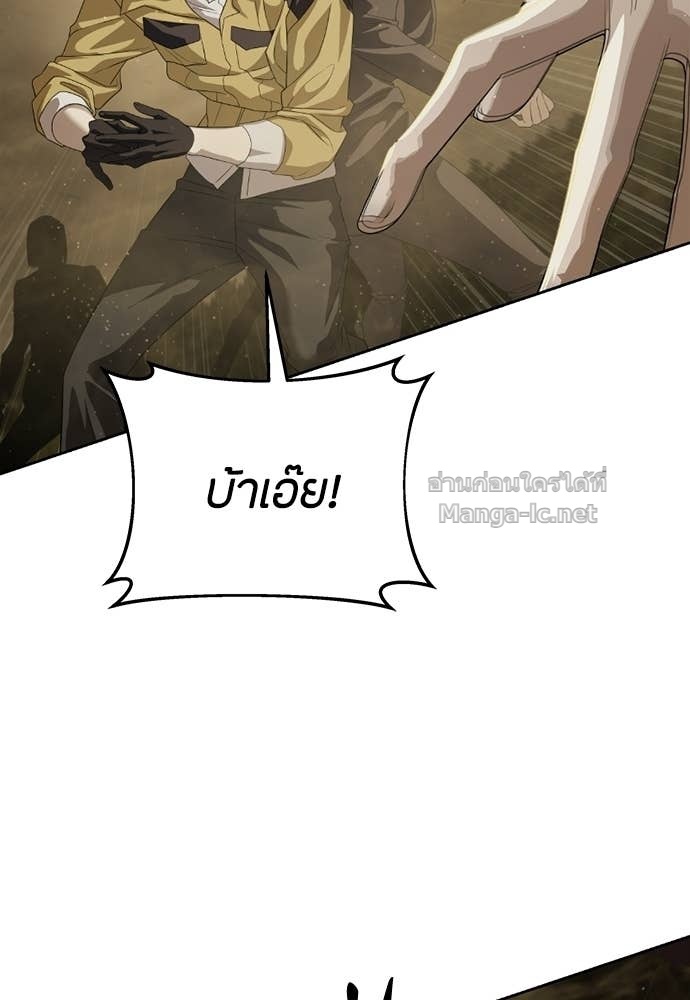 Doujin-Lc- อ่าน โดจิน มังฮวา เกาหลี ญี่ปุ่น จีน แปลไทย ข้าราชการพิเศษ ตอนที่ 1 2 3 4 5 6 7 8 9 10 11 12 13 14 ฟรี ไม่มีโฆษณา อ่าน โดจิน Manhwa เกาหลี ญี่ปุ่น จีน เรามีครบ คัดมาให้เน้นๆ โดจิน 18+ รับประกันความฟินโดย Doujin Lc
