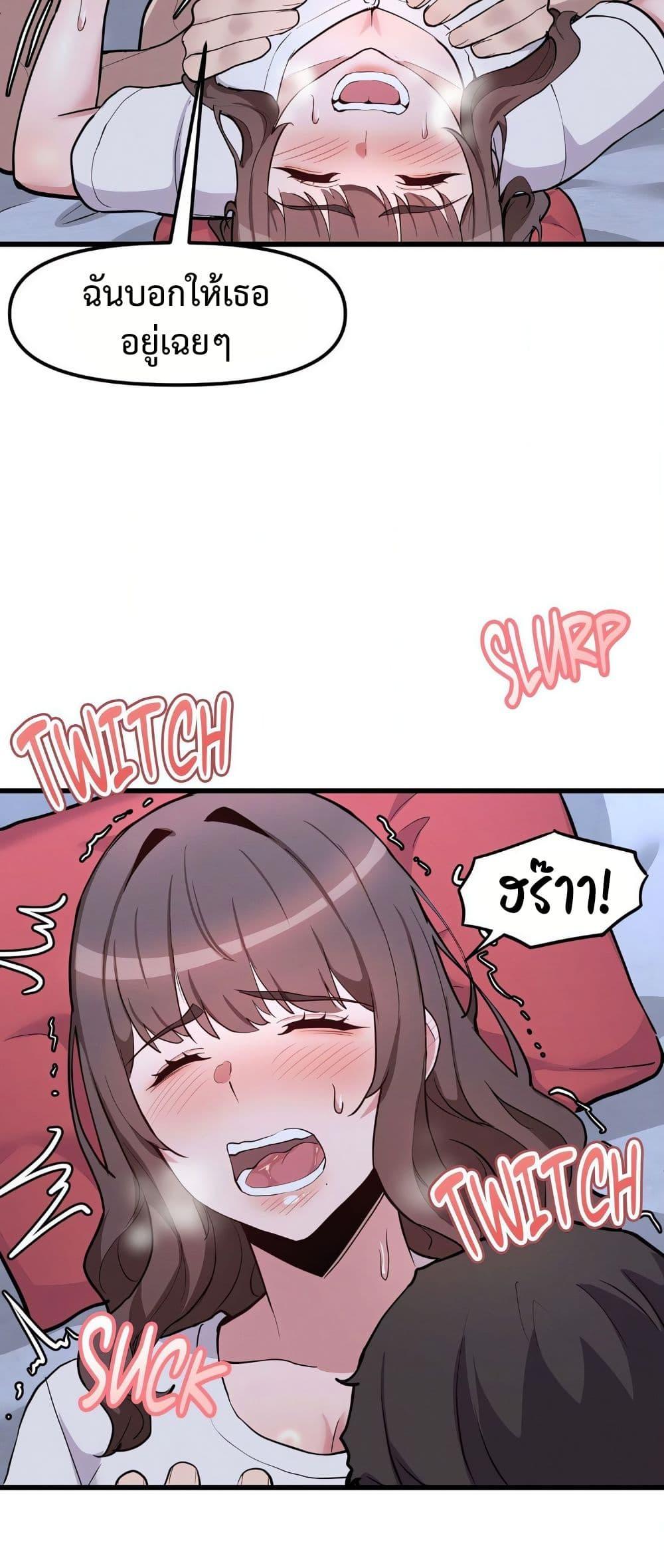 Doujin-Lc- อ่าน โดจิน มังฮวา เกาหลี ญี่ปุ่น จีน แปลไทย Daddy’s Girl ตอนที่ 1 2 3 4 5 6 7 8 9 10 11 12 13 14 ฟรี ไม่มีโฆษณา อ่าน โดจิน Manhwa เกาหลี ญี่ปุ่น จีน เรามีครบ คัดมาให้เน้นๆ โดจิน 18+ รับประกันความฟินโดย  Doujin Lc