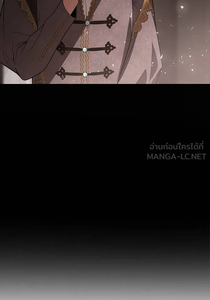 ชาตินี้น้องขอเป็นราช ตอนที่ 132 รูปที่ 45