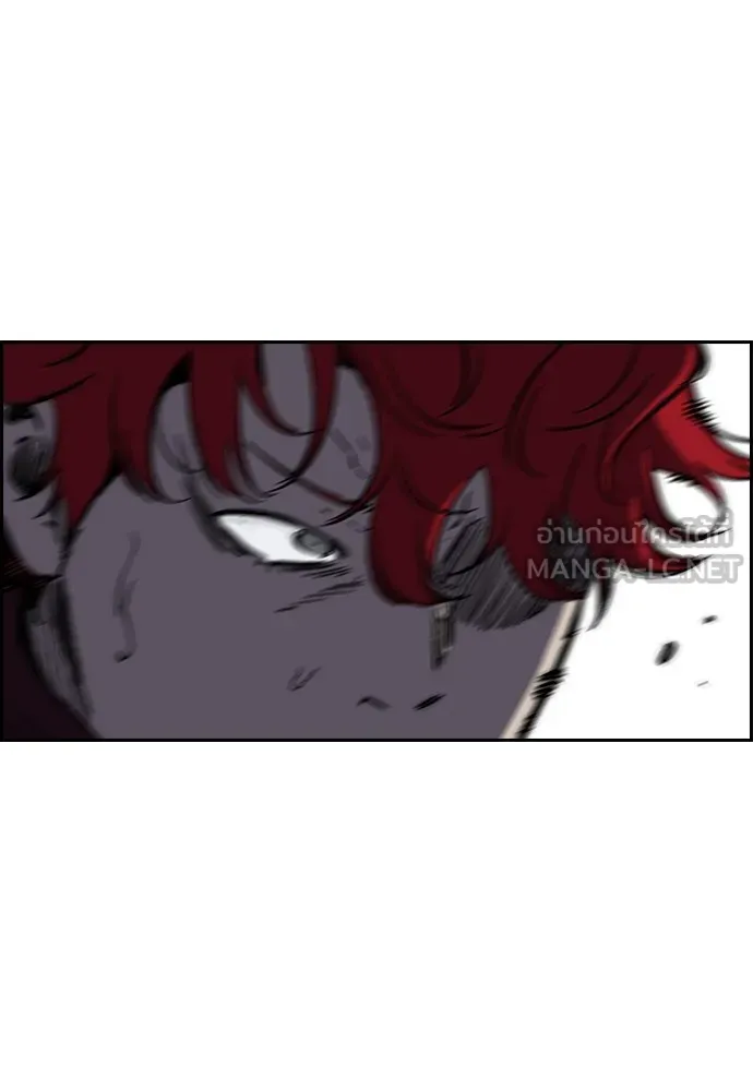 ปั่นสู้ฝันbrWind Breaker ตอนที่ 101 รูปที่ 90