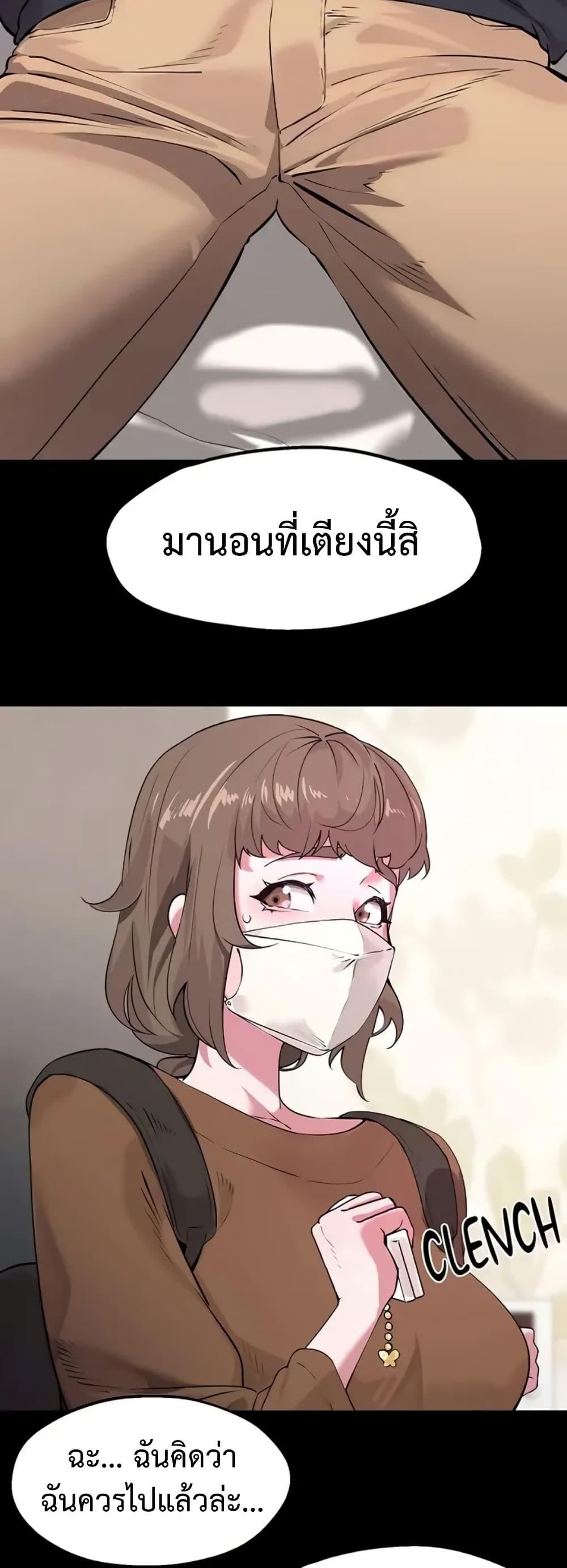 Doujin-Lc- อ่าน โดจิน มังฮวา เกาหลี ญี่ปุ่น จีน แปลไทย Sex Story ตอนที่ 1 2 3 4 5 6 7 8 9 10 11 12 13 14 ฟรี ไม่มีโฆษณา อ่าน โดจิน Manhwa เกาหลี ญี่ปุ่น จีน เรามีครบ คัดมาให้เน้นๆ โดจิน 18+ รับประกันความฟินโดย  Doujin Lc