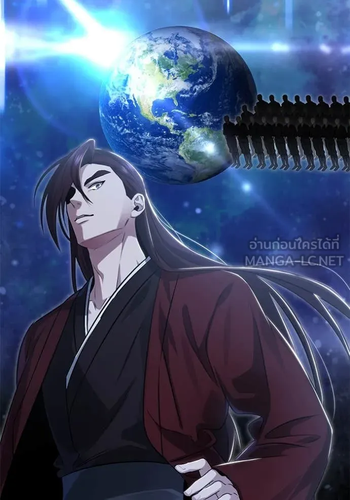 Regressor’s Life Aft ตอนที่ 92 รูปที่ 102