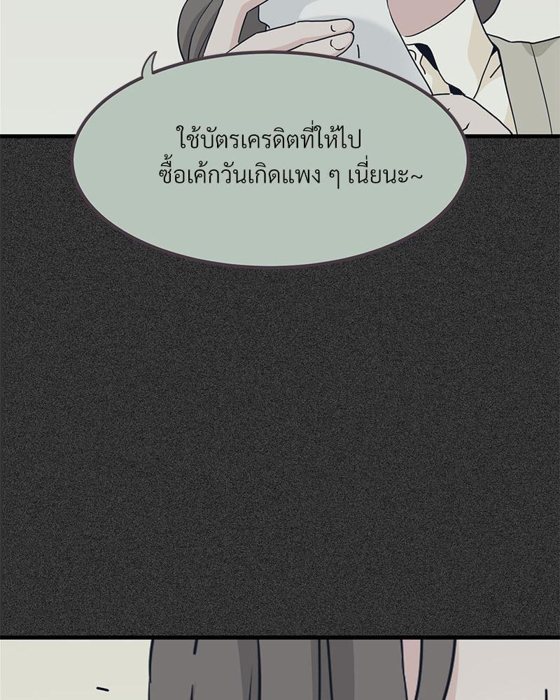 Doujin-Lc- อ่าน โดจิน มังฮวา เกาหลี ญี่ปุ่น จีน แปลไทย A Turning Point Raw ตอนที่ 1 2 3 4 5 6 7 8 9 10 11 12 13 14 ฟรี ไม่มีโฆษณา อ่าน โดจิน Manhwa เกาหลี ญี่ปุ่น จีน เรามีครบ คัดมาให้เน้นๆ โดจิน 18+ รับประกันความฟินโดย  Doujin Lc