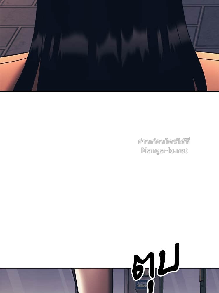 Doujin-Lc- อ่าน โดจิน มังฮวา เกาหลี ญี่ปุ่น จีน แปลไทย โคตรแกร่ง ตอนที่ 1 2 3 4 5 6 7 8 9 10 11 12 13 14 ฟรี ไม่มีโฆษณา อ่าน โดจิน Manhwa เกาหลี ญี่ปุ่น จีน เรามีครบ คัดมาให้เน้นๆ โดจิน 18+ รับประกันความฟินโดย Doujin Lc