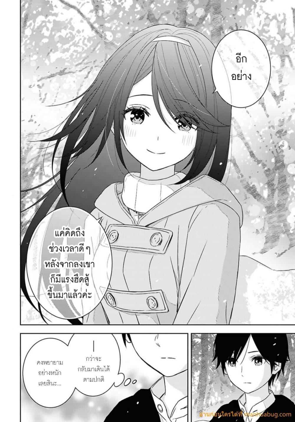 Manga-lc-com อ่านมังงะ อ่านการ์ตูน ออนไลน์ ฟรี MonogatarinoK ตอนที่ 1 2 3 4 5 6 7 8 9 10 11 12 13 14 ฟรี ไม่มีโฆษณา Manga-lc - อ่าน มังงะ อ่าน การ์ตูน ออนไลน์ อ่านมังงะ ฟรี