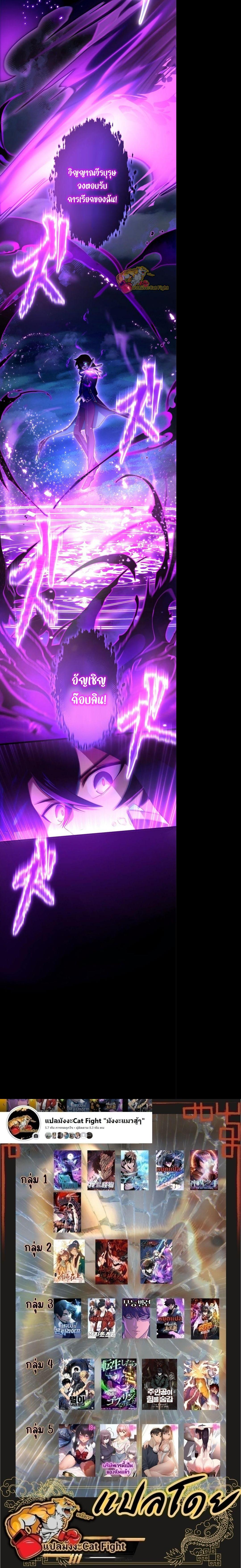 Manga-lc-com อ่านมังงะ อ่านการ์ตูน ออนไลน์ ฟรี I Reincarnated as an SSS-Ranked Goblin ตอนที่ 1 2 3 4 5 6 7 8 9 10 11 12 13 14 ฟรี ไม่มีโฆษณา Manga-lc - อ่าน มังงะ อ่าน การ์ตูน ออนไลน์ อ่านมังงะ ฟรี