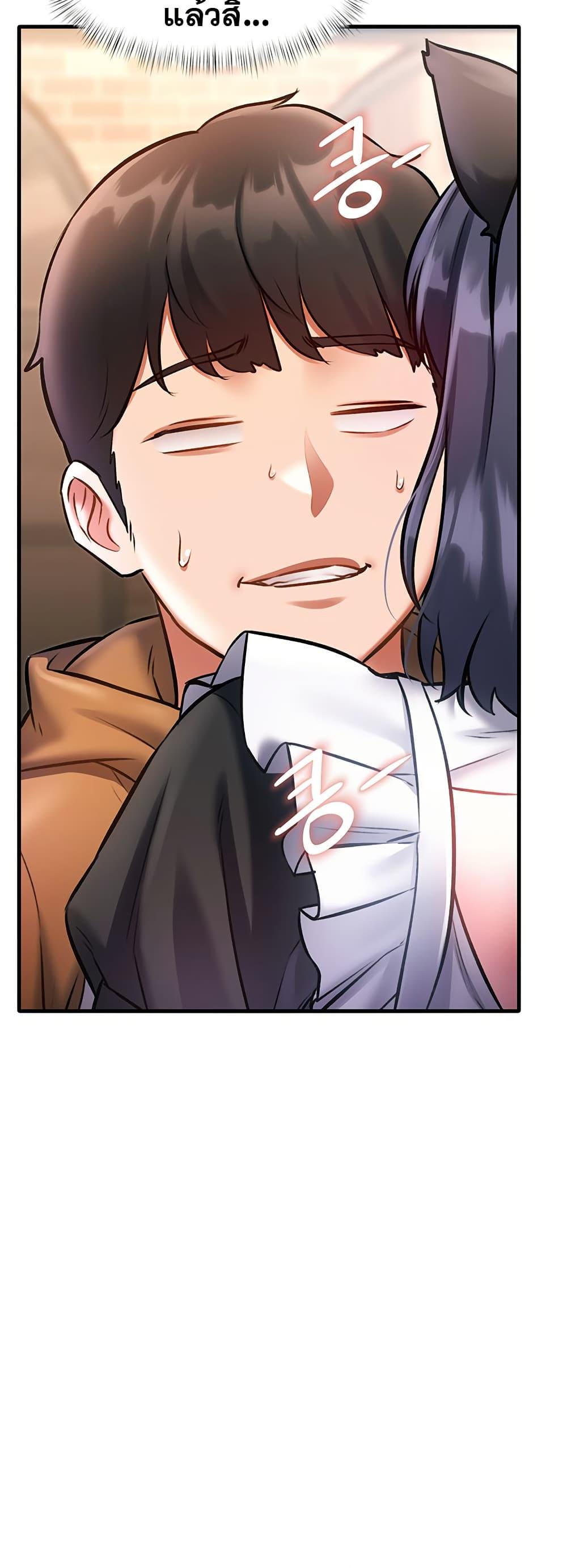 Doujin-Lc- อ่าน โดจิน มังฮวา เกาหลี ญี่ปุ่น จีน แปลไทย A Theme For Every ตอนที่ 1 2 3 4 5 6 7 8 9 10 11 12 13 14 ฟรี ไม่มีโฆษณา อ่าน โดจิน Manhwa เกาหลี ญี่ปุ่น จีน เรามีครบ คัดมาให้เน้นๆ โดจิน 18+ รับประกันความฟินโดย  Doujin Lc