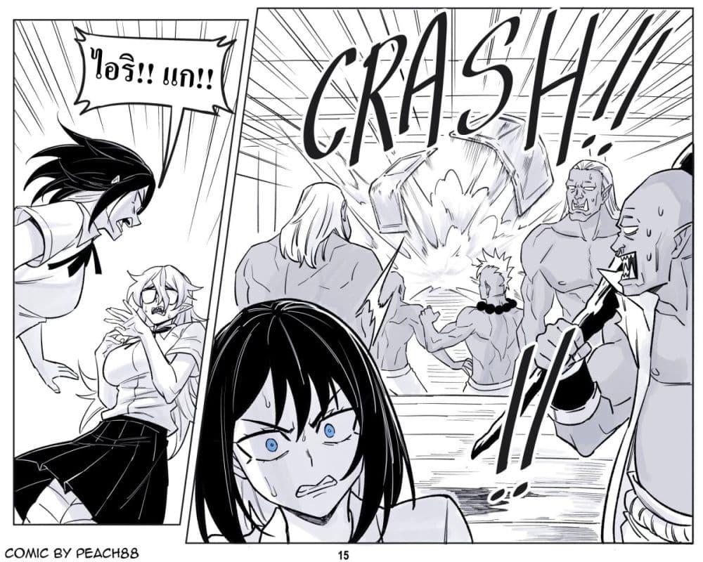 Manga-lc-com อ่านมังงะ อ่านการ์ตูน ออนไลน์ ฟรี Oni Girl Friend ตอนที่ 1 2 3 4 5 6 7 8 9 10 11 12 13 14 ฟรี ไม่มีโฆษณา Manga-lc - อ่าน มังงะ อ่าน การ์ตูน ออนไลน์ อ่านมังงะ ฟรี