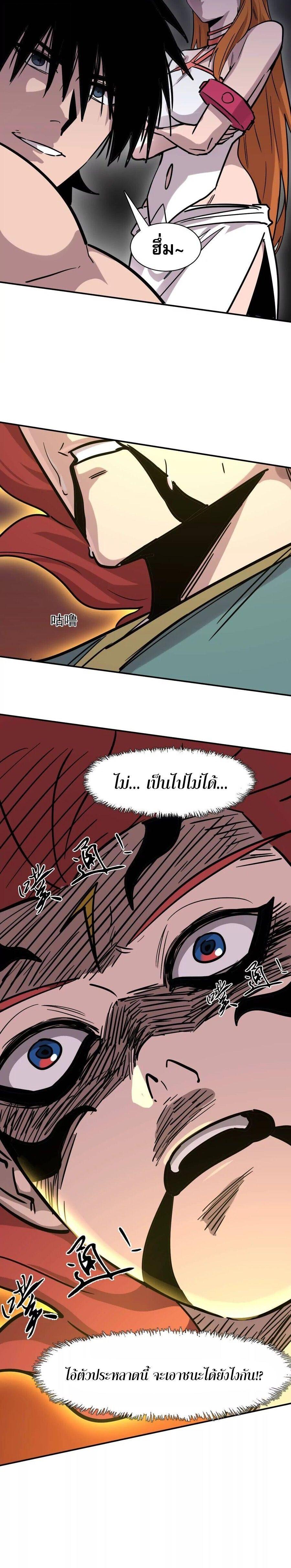 Manga-lc-com อ่านมังงะ อ่านการ์ตูน ออนไลน์ ฟรี Mr.Zombie ตอนที่ 1 2 3 4 5 6 7 8 9 10 11 12 13 14 ฟรี ไม่มีโฆษณา Manga-lc - อ่าน มังงะ อ่าน การ์ตูน ออนไลน์ อ่านมังงะ ฟรี