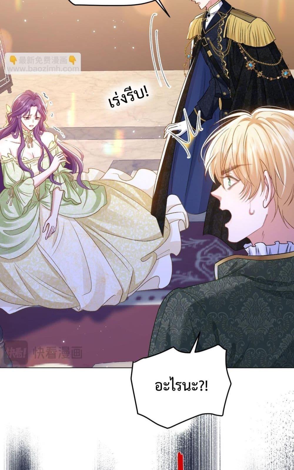 Manga-lc-com อ่านมังงะ อ่านการ์ตูน ออนไลน์ ฟรี ConfessingMyL ตอนที่ 1 2 3 4 5 6 7 8 9 10 11 12 13 14 ฟรี ไม่มีโฆษณา Manga-lc - อ่าน มังงะ อ่าน การ์ตูน ออนไลน์ อ่านมังงะ ฟรี