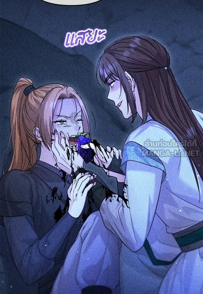 ข้าเนี่ยนะเป็นพระสนม ตอนที่ 65 สิ่งที่หลงเหลือในที่ที่เจ้าอยู รูปที่ 54