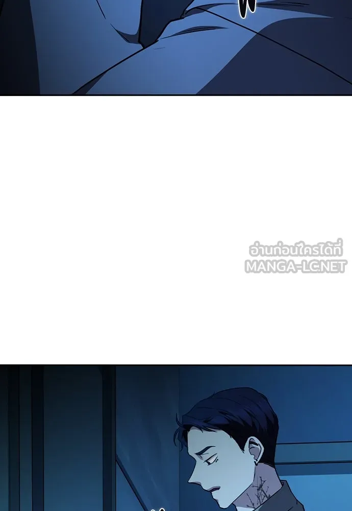 รักแล้วห้ามเลิก ตอนที่ 42 รูปที่ 81