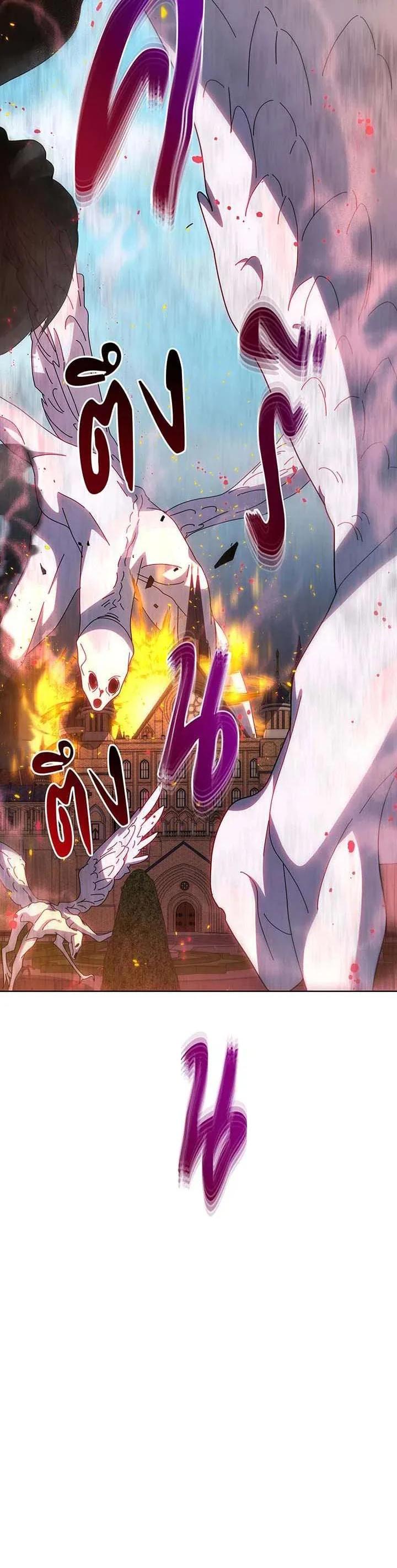 Manga-lc-com อ่านมังงะ อ่านการ์ตูน ออนไลน์ ฟรี Necromancer Academy and the Genius Summoner ตอนที่ 1 2 3 4 5 6 7 8 9 10 11 12 13 14 ฟรี ไม่มีโฆษณา Manga-lc - อ่าน มังงะ อ่าน การ์ตูน ออนไลน์ อ่านมังงะ ฟรี