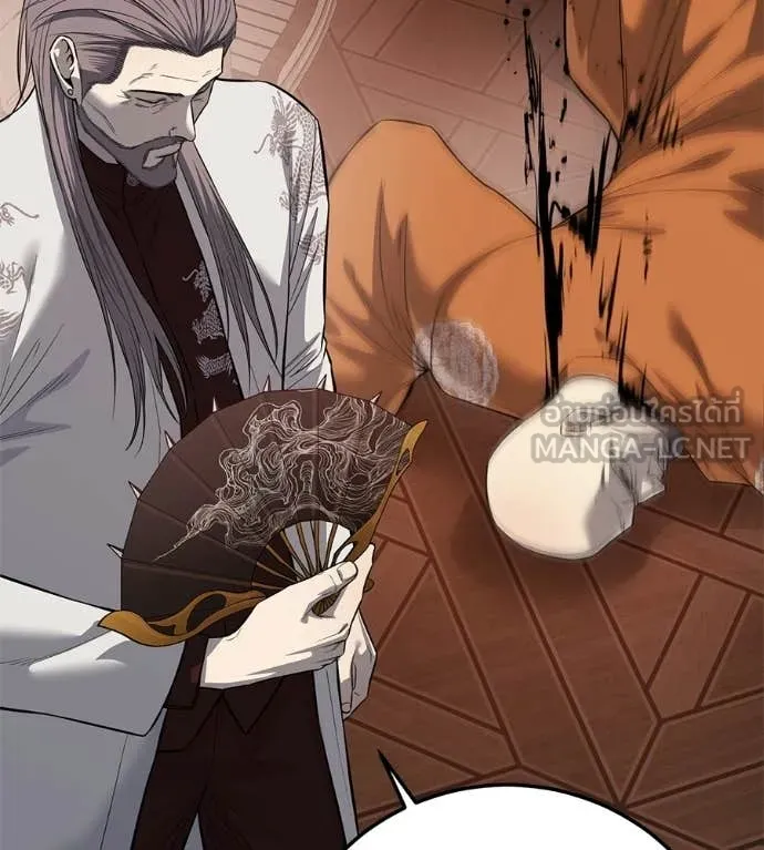 มัจจุราชชุดแดง ตอนที่ 39 รูปที่ 33