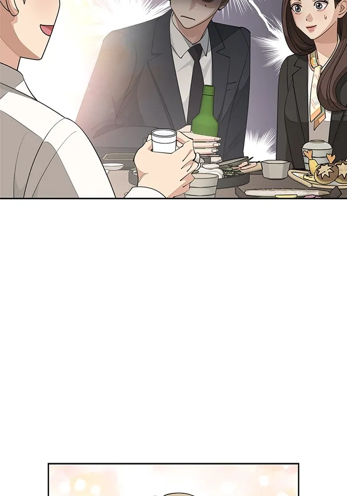 ความรักของอิซอบ ตอนที่ 42 รูปที่ 35